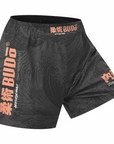 Akkorokamui 5" Ultra Light Shorts