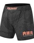Akkorokamui 5" Ultra Light Shorts