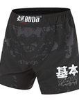 Kihon 5" Ultra Light Shorts