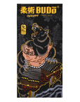 Onikuma Beach Towel