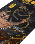 Onikuma Beach Towel