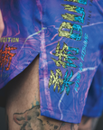 Kitsune 5" Ultra Light Shorts