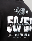 50/50 Hoodie