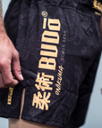 Onikuma 5" Ultra Light Shorts