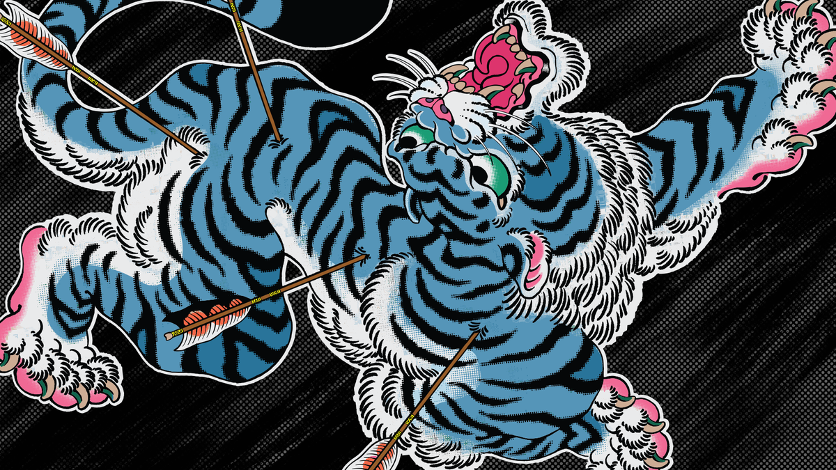 Defiant Tiger