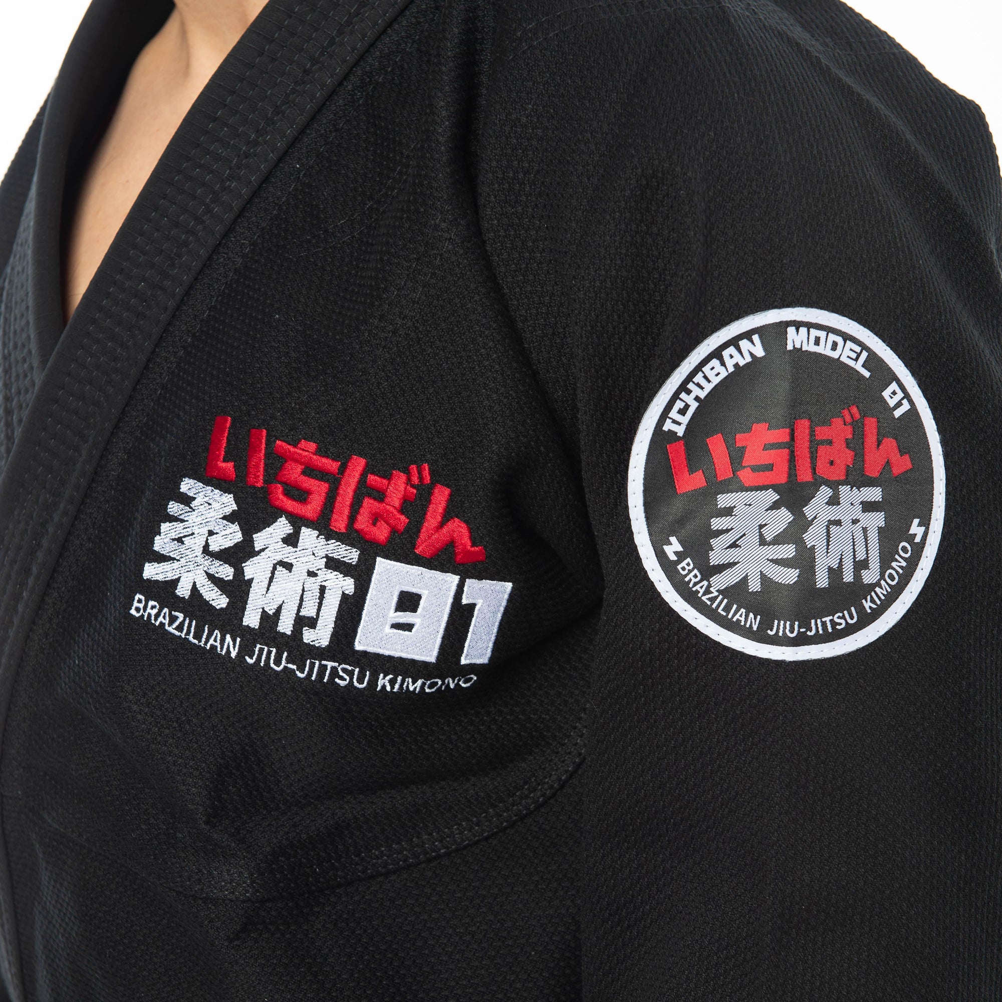 Ichiban Gi